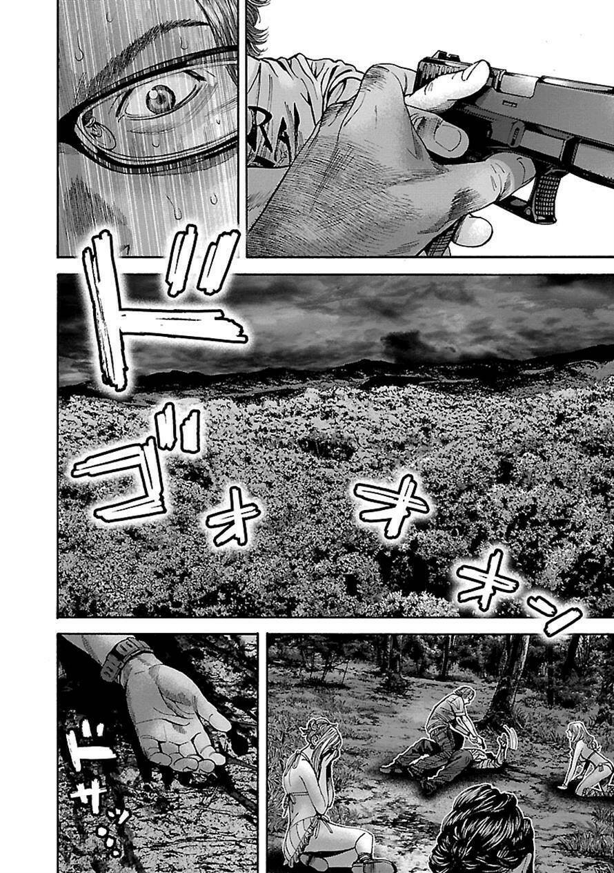 biohazard - heavenly island chapter 22 4