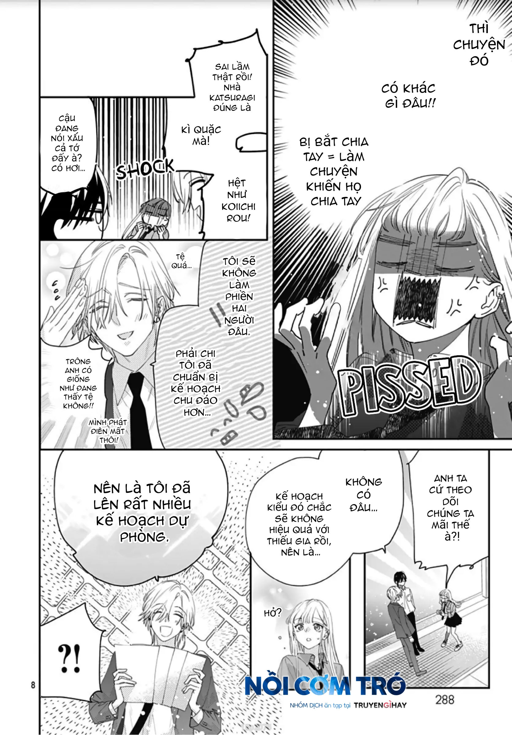 hayaku shitai futari chapter 7.1 10