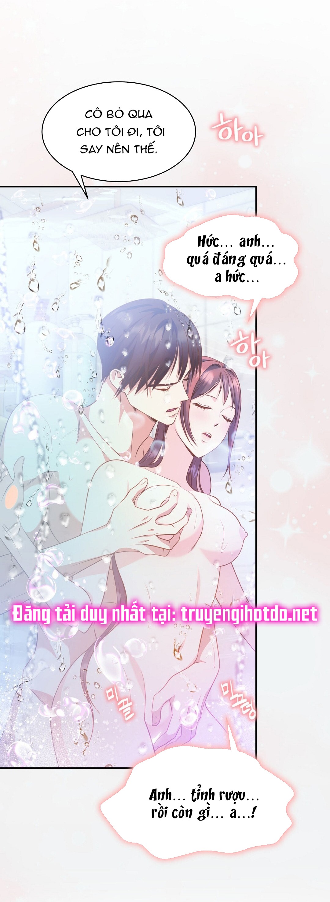 [18+] sếp của anh trai vượt quá giới hạn chapter 8.1 3