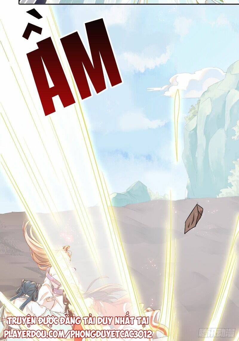 nghe nói ta là hợp hoan lão tổ? chapter 15 5