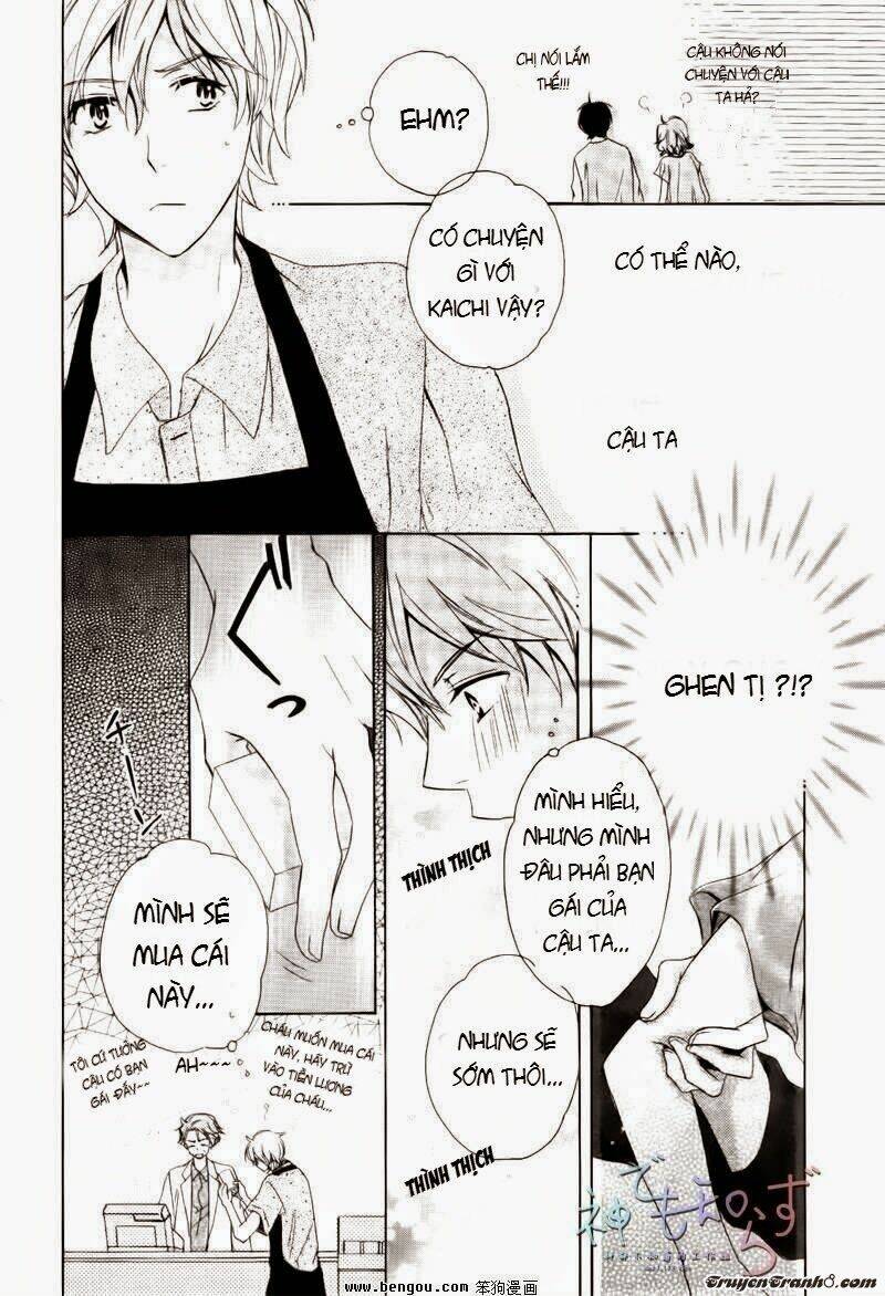 darenimo iwanaide chapter 2 17