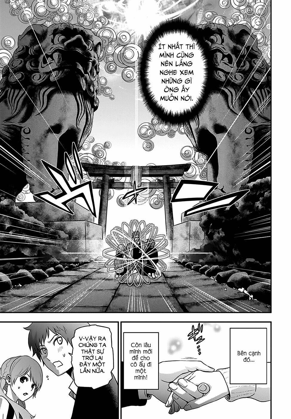 raisekamika chapter 2 31