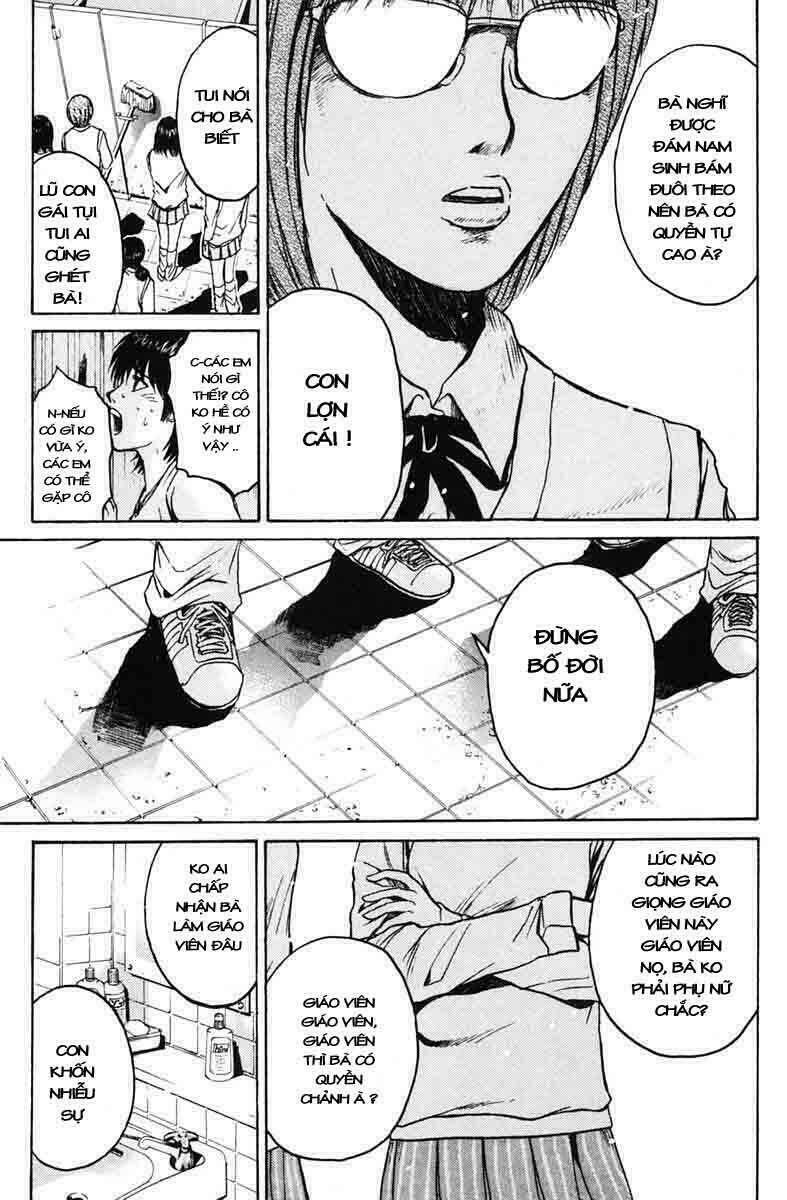 GTO - Great Teacher Onizuka chapter 70 7