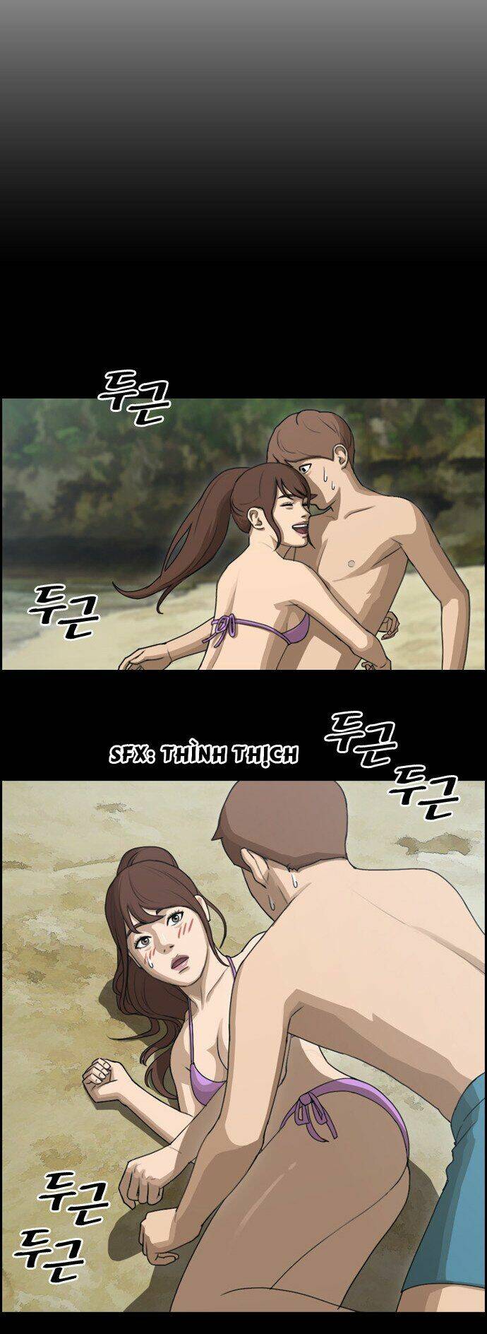 free draw m chapter 84 29