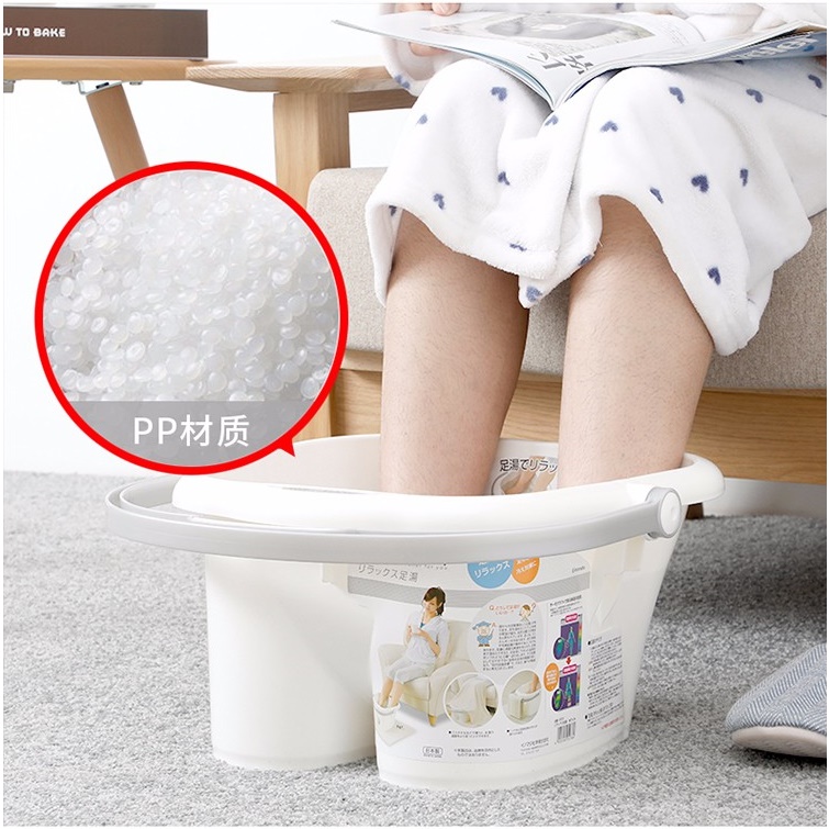 Chậu ngâm chân thư giãn Inomata Relax Ashiyu 13L - Hàng nội địa Nhật Bản |#Made in Japan| |#Nhập khẩu chính hãng| |#Mẫu Mới|
