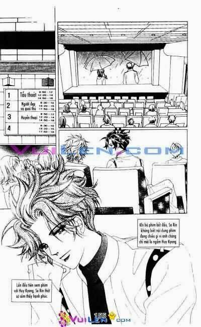 wait! wolf chapter 3 155