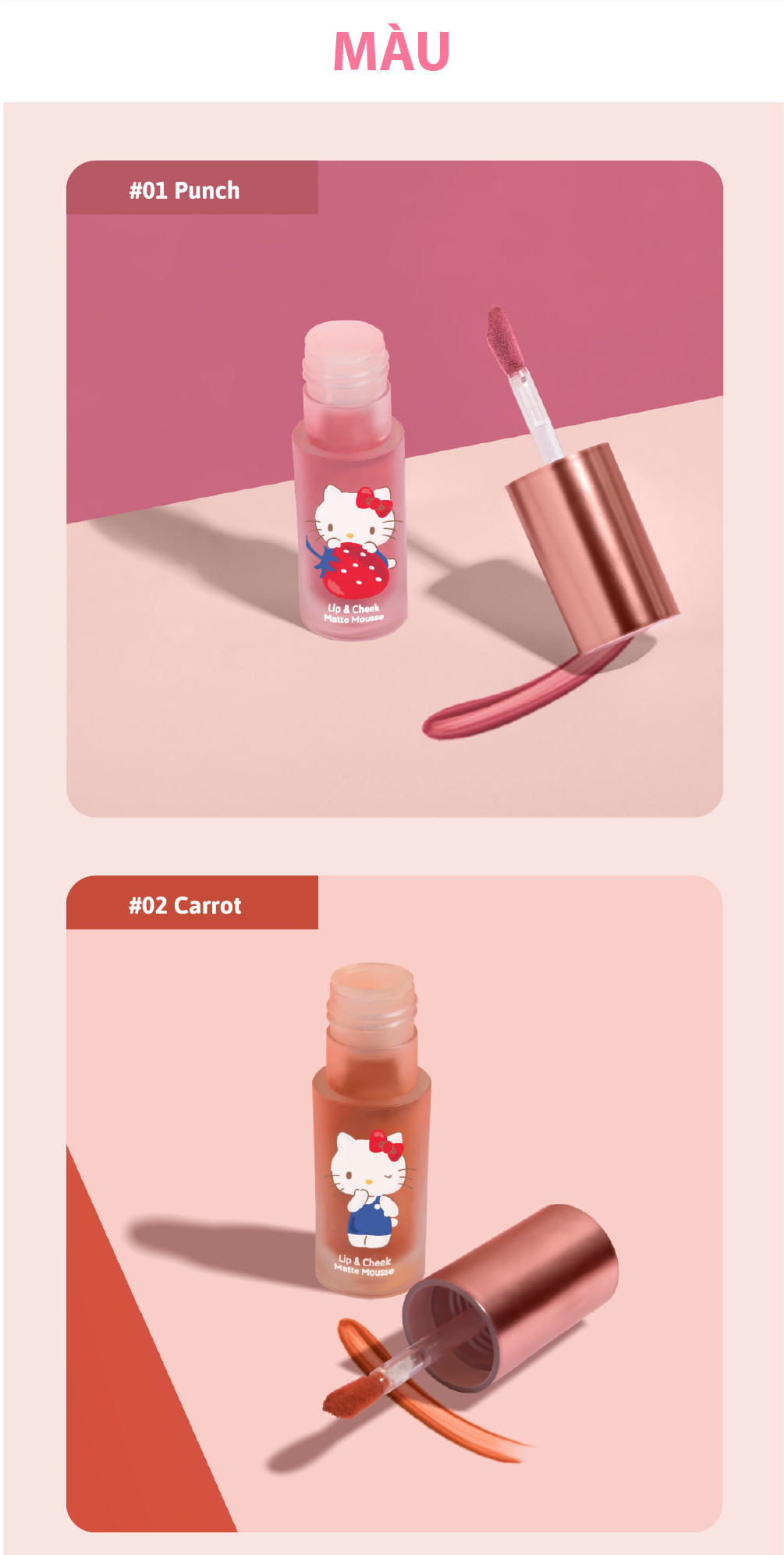 Son kem lì và má hồng Hello Kitty Cathy Doll Lip &amp; Cheek Matte Mousse 4g