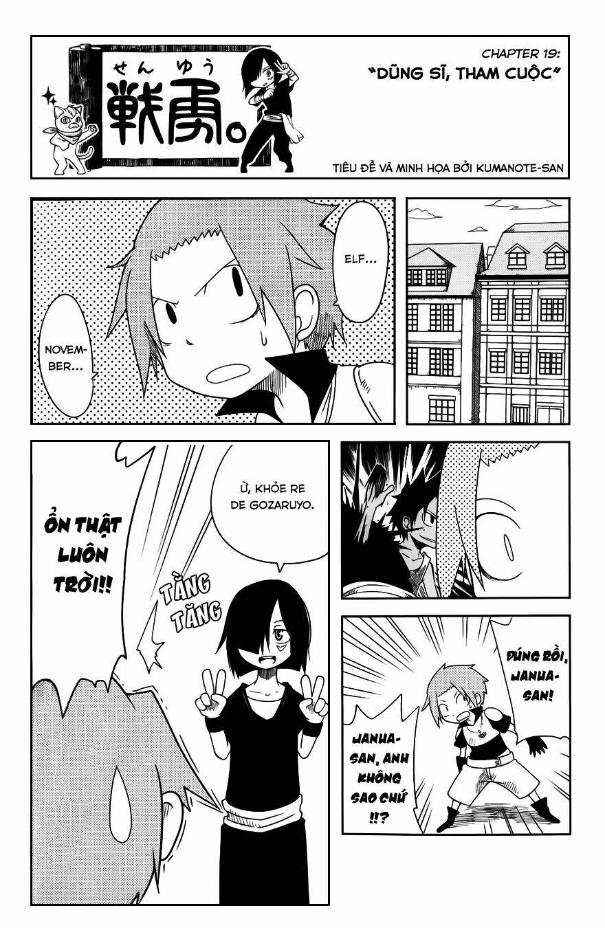 senyuu jump square (sq) chapter 19 2