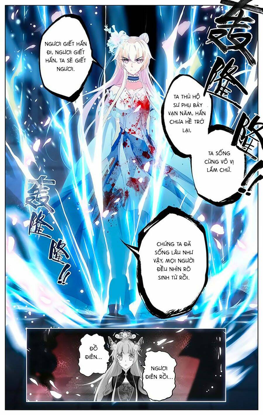 tam sinh tam thế - thập lý đào hoa chapter 24.3 5