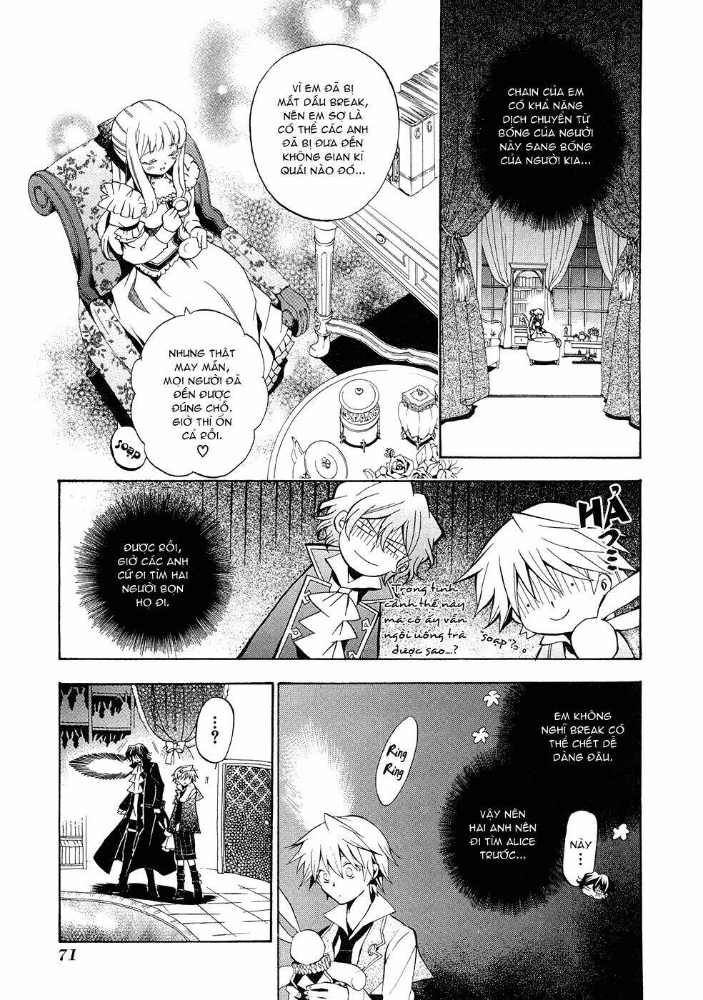 pandora hearts chapter 16 5
