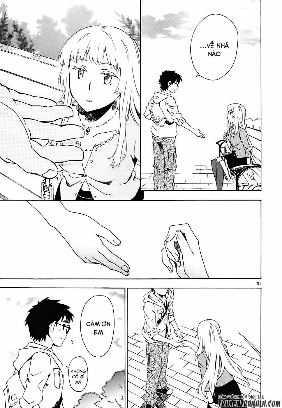 okujou hime chapter 3 33