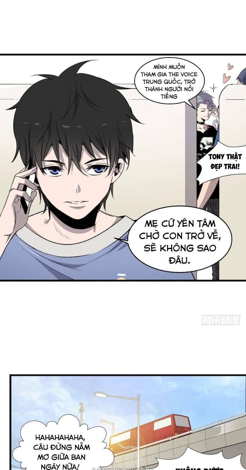 thát không mê thất chapter 1 13