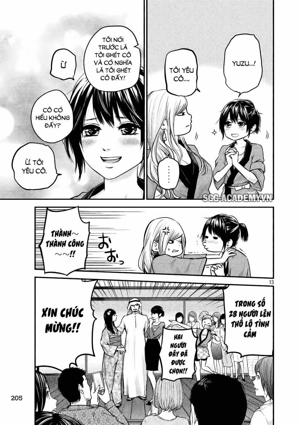 đạo luật nhiều vợ chapter 101 13