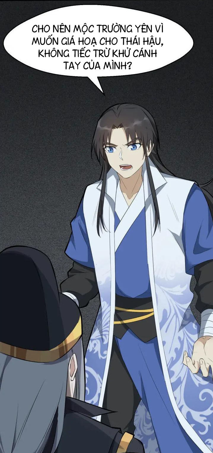 đại nghịch chi môn chapter 63 29