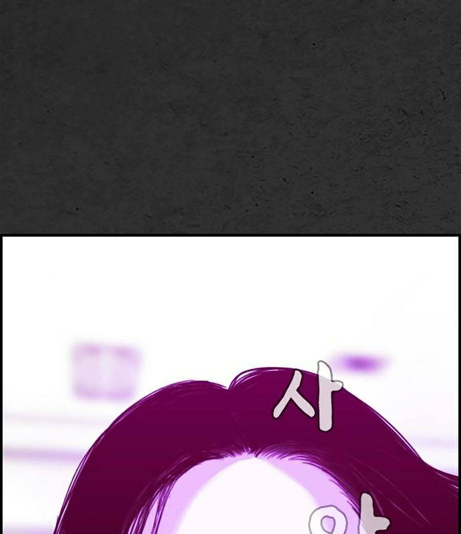 đi ngủ cùng ma chapter 8 161