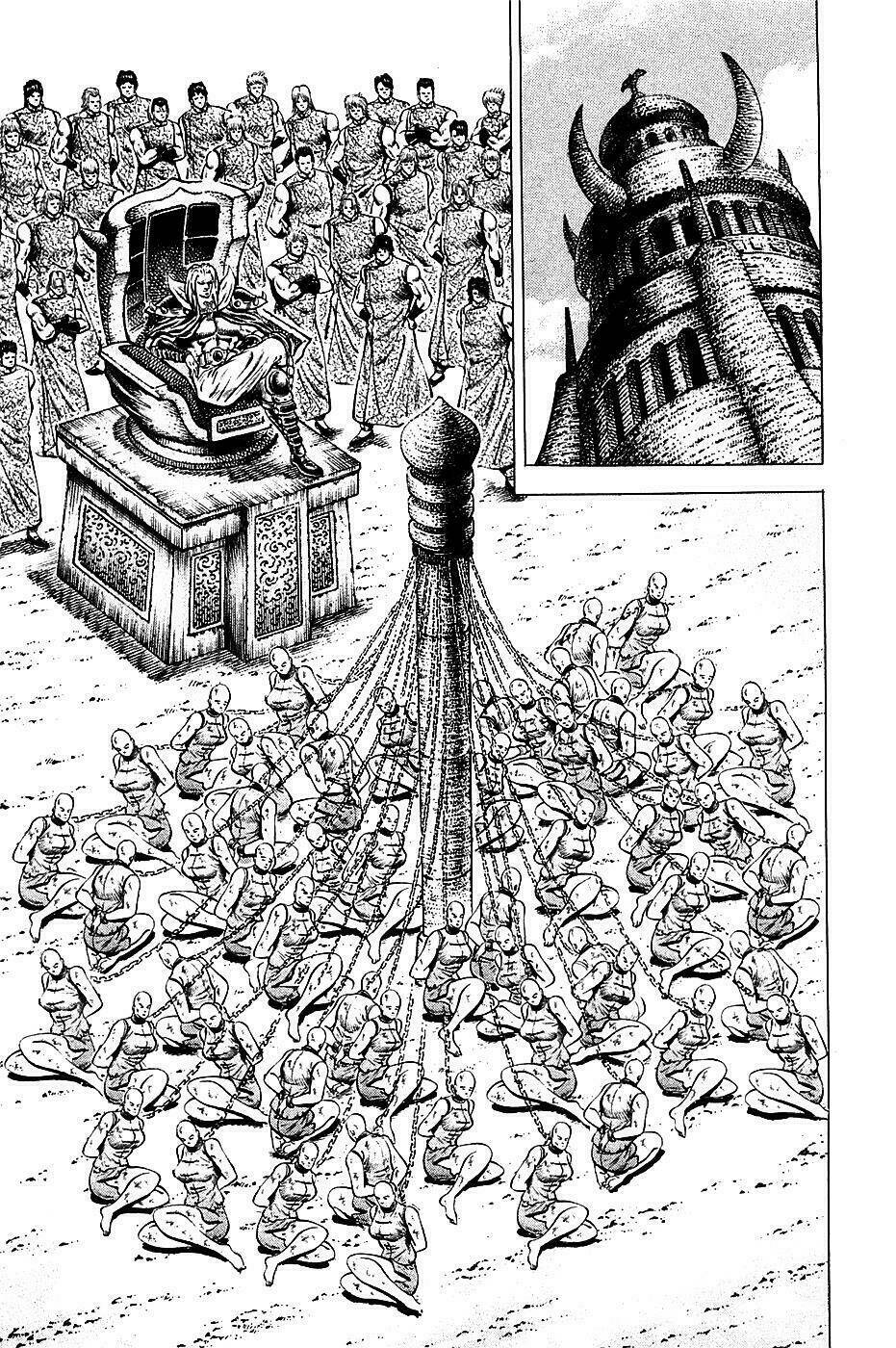 akakatsuki!! otokojuku - seinen yo, taishi wo idake chapter 96 6