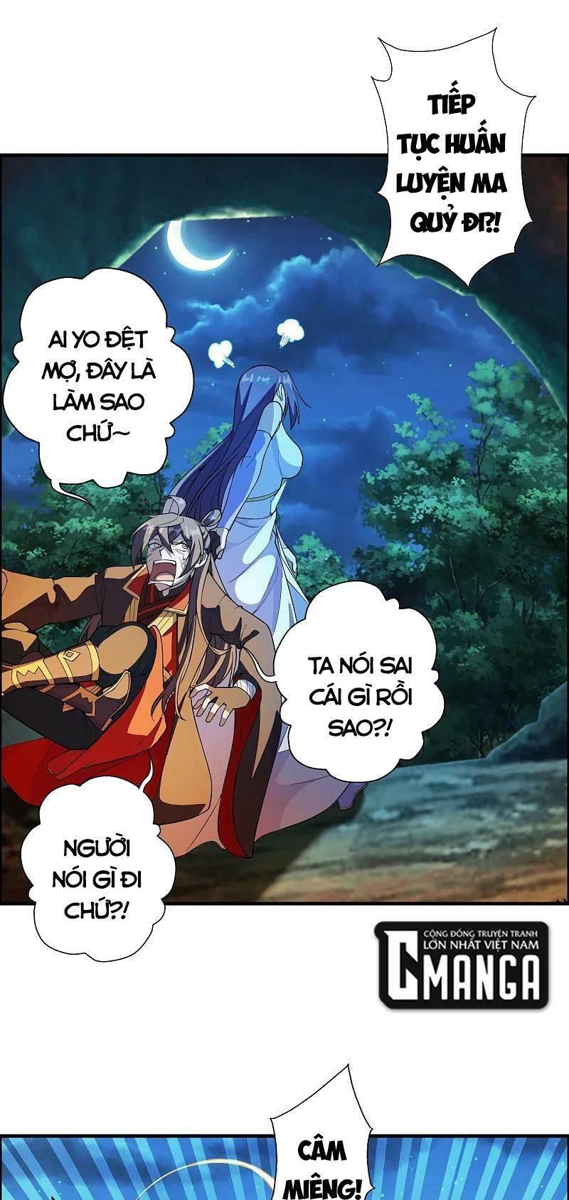 tiên võ đế tôn chapter 185 20