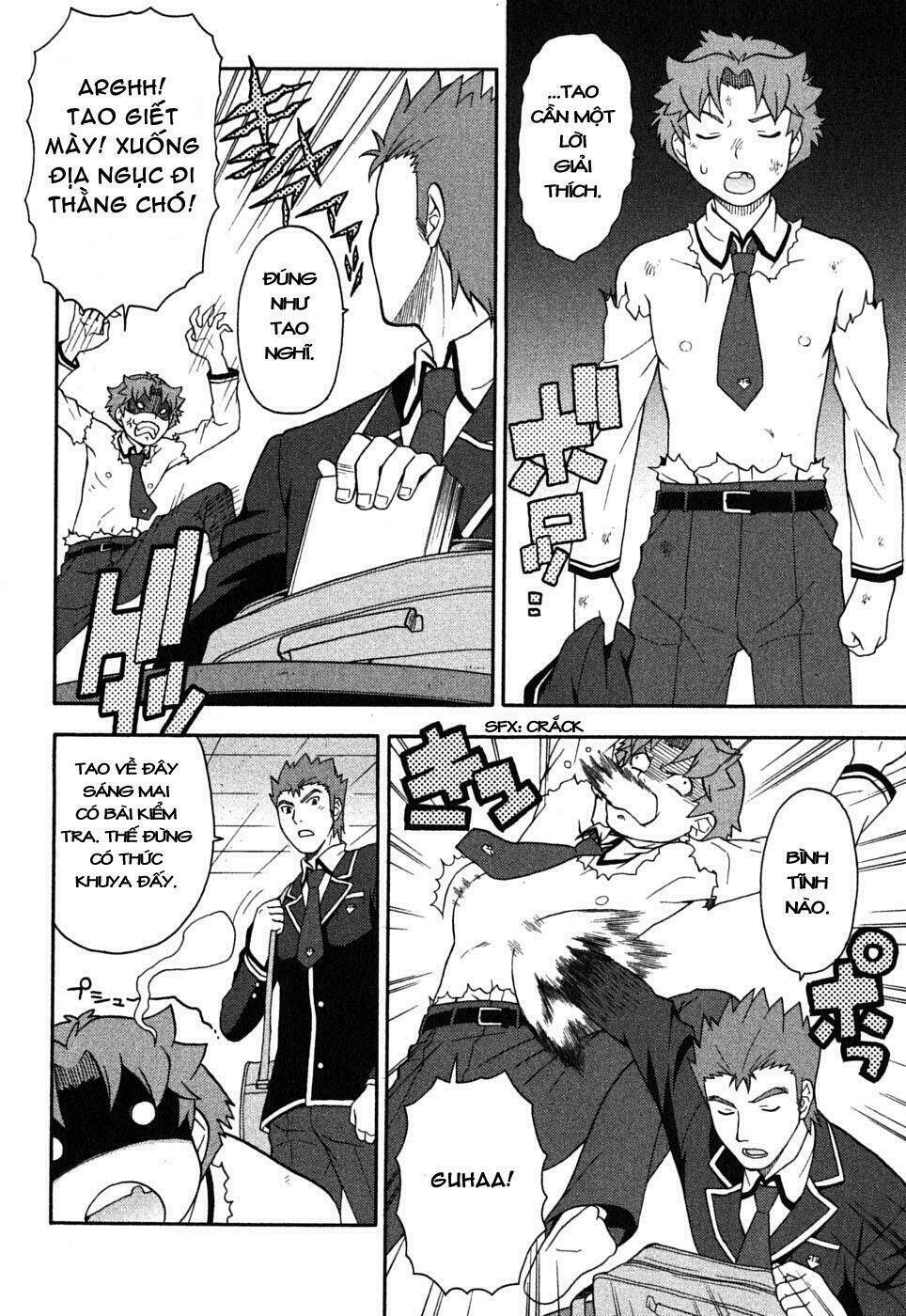 baka to test to shoukanjuu chapter 5 29