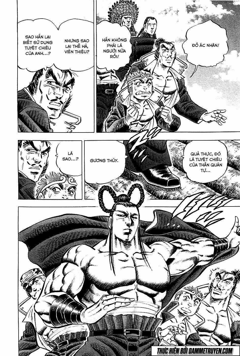 akakatsuki!! otokojuku - seinen yo, taishi wo idake chapter 58 6