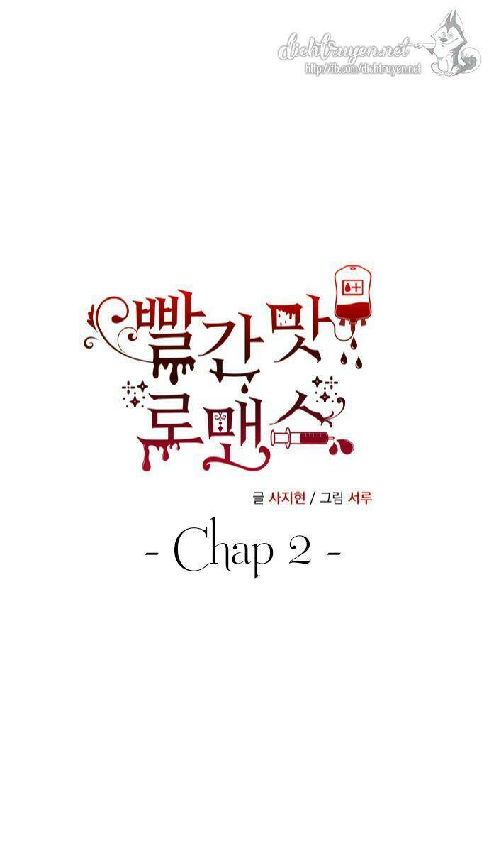 bloody romance - lãng mạn đẫm máu chapter 2.1 18