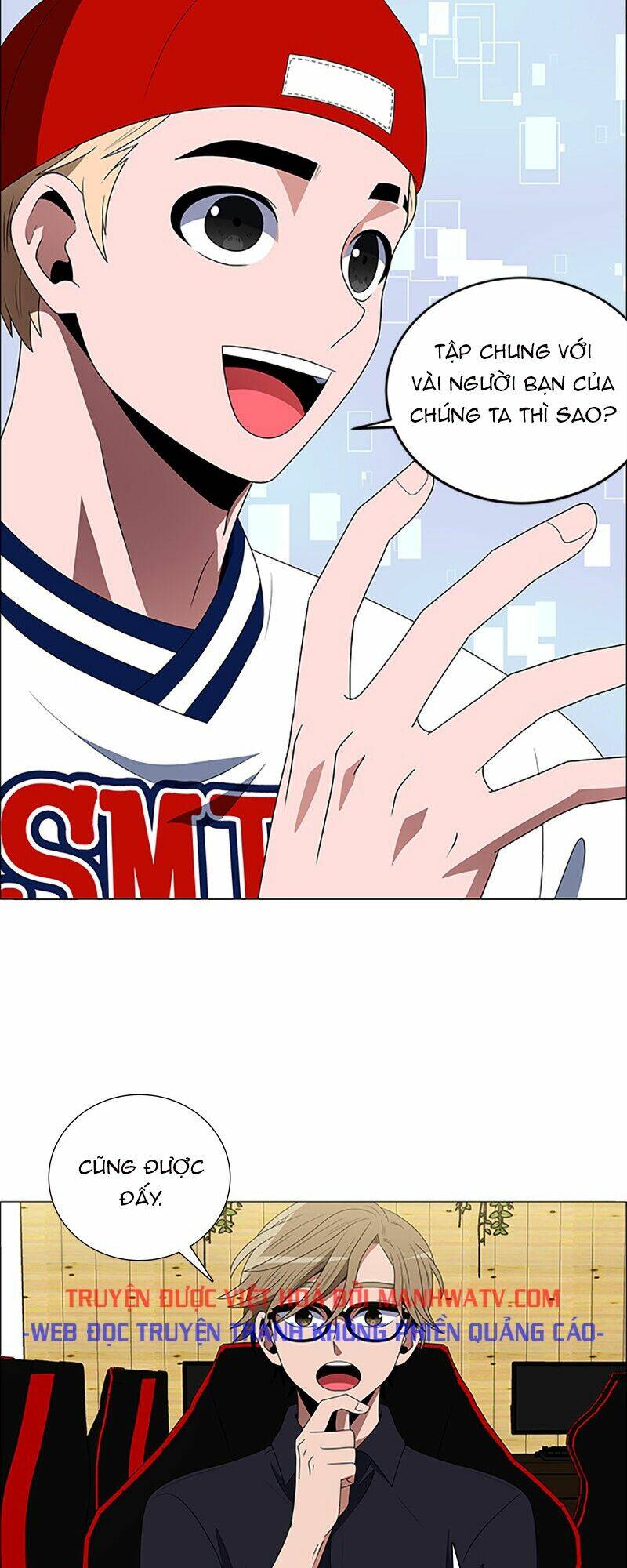 no scope chapter 96 7