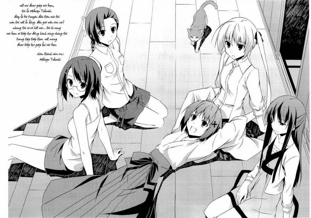 yosuga no sora chapter 6 25