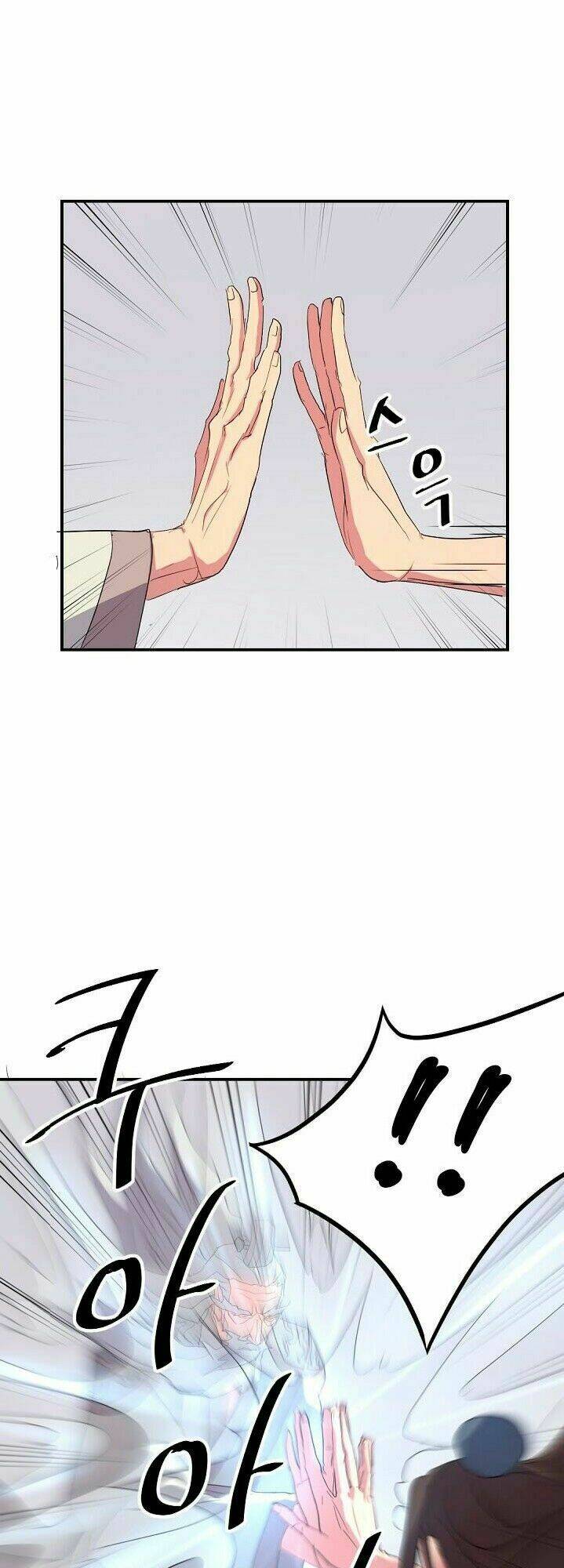 trọng sinh, bất khả chiến bại chapter 33 25