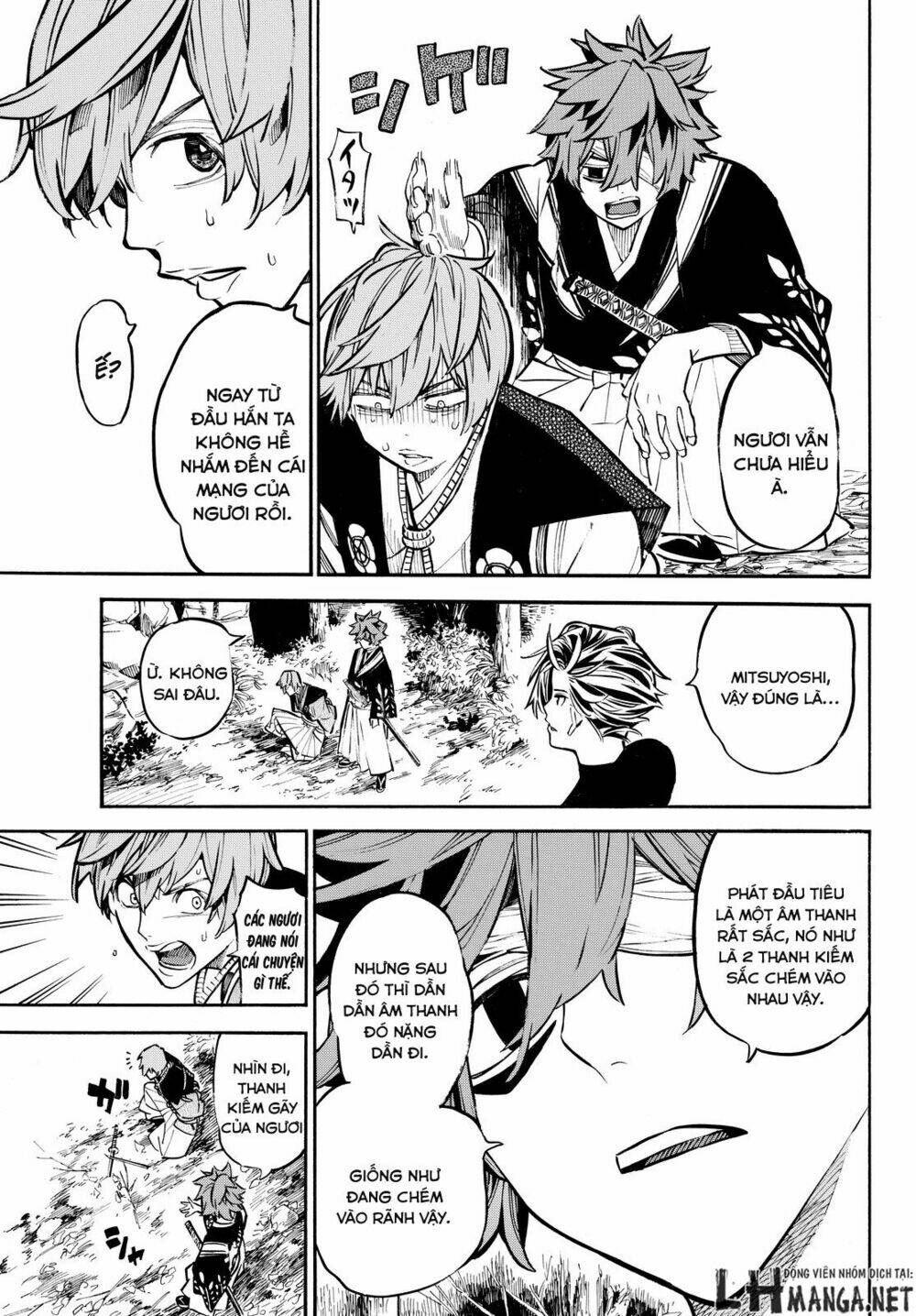 mononote: edo shinobi kagyou chapter 18 16