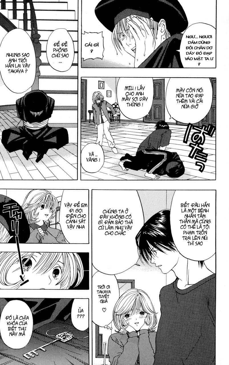 lilim kiss chapter 11 5