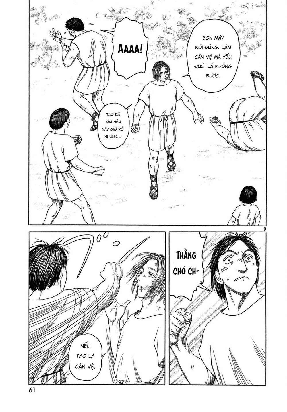 thư ký của alexandros đại đế chapter 96 11