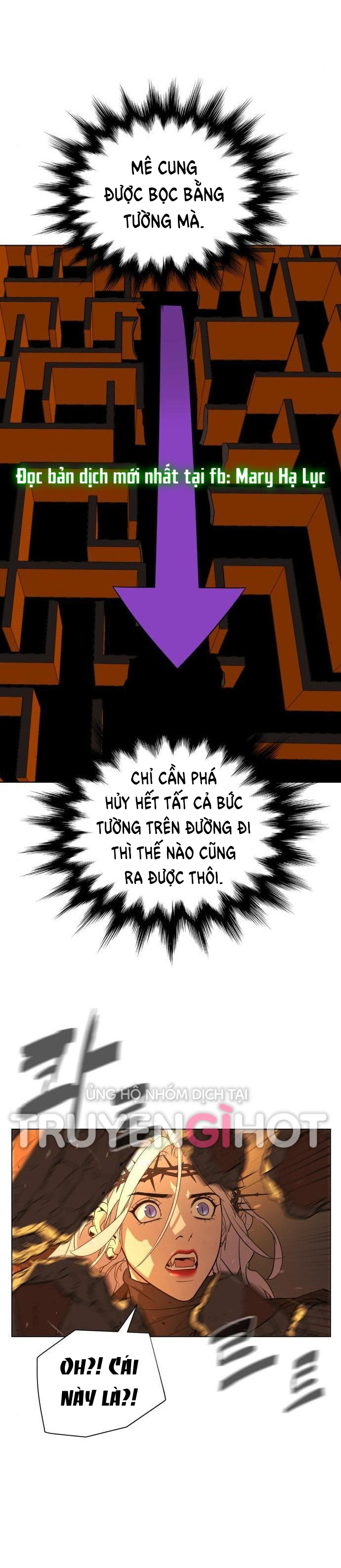 bạch huyết - white blood chapter 81 8