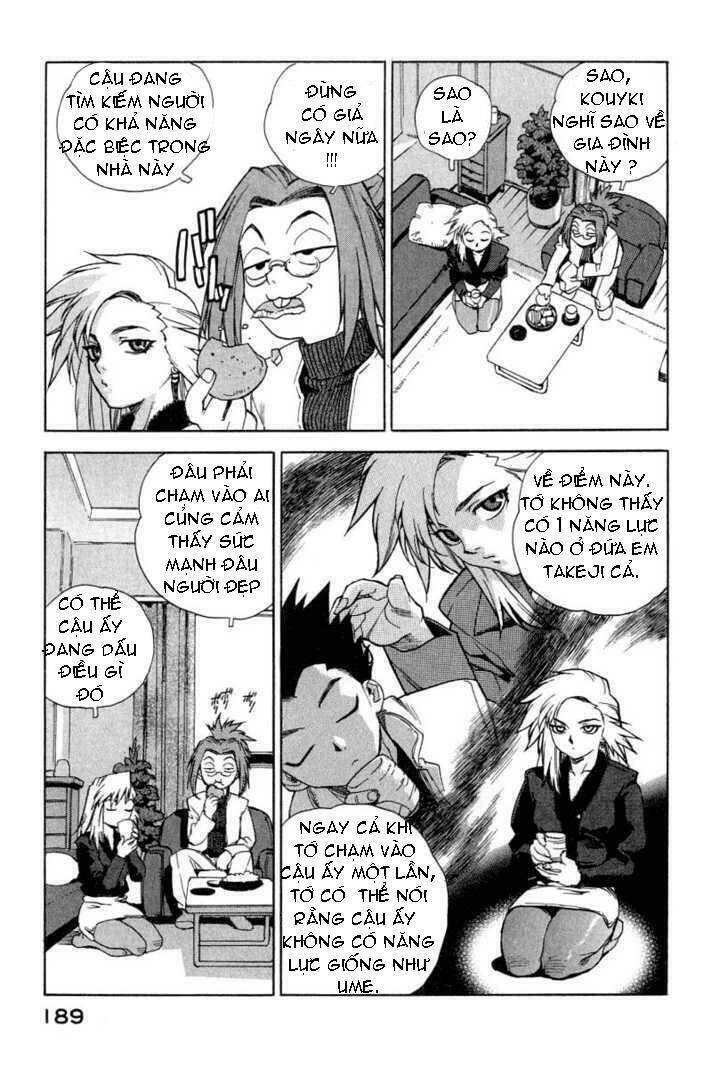 tende freeze! chapter 8 13