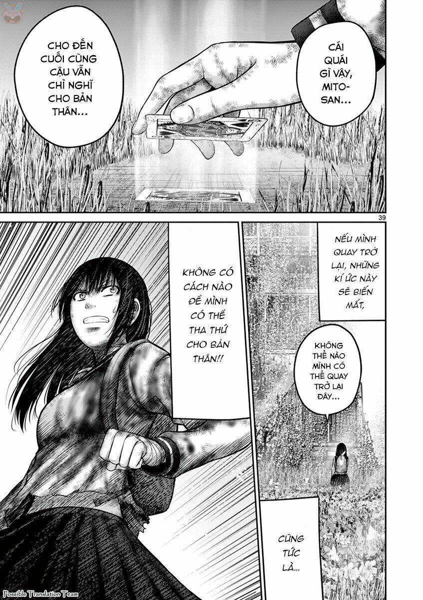 imawa no michi no alice: alice on border road chapter 27 40