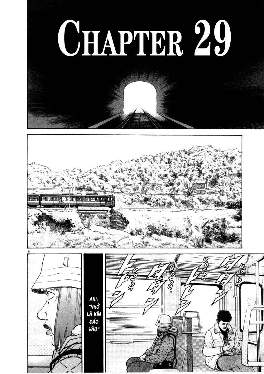 kiichi!! chapter 29 12