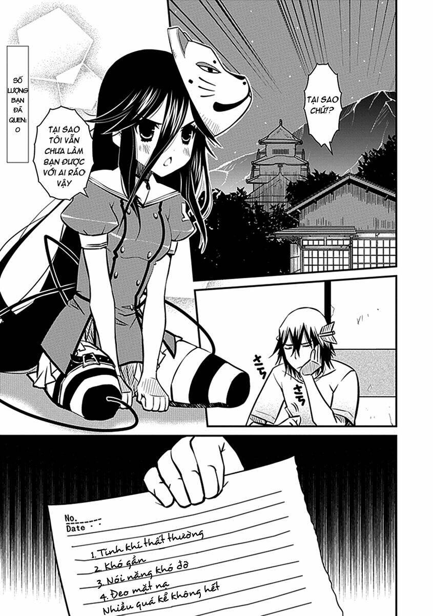 inugamihim no shimobe chapter 5 2