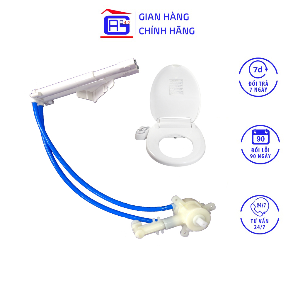 Phụ Kiện Thiết Bị Vệ Sinh Thông Minh Hyundae Bidet Hàng Có Nắp Chất Liệu Nhựa PU Màu Trắng Chịu Nhiệt Và Lực Tốt