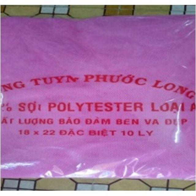 Mùng lưới tuyn phước long cao 2m