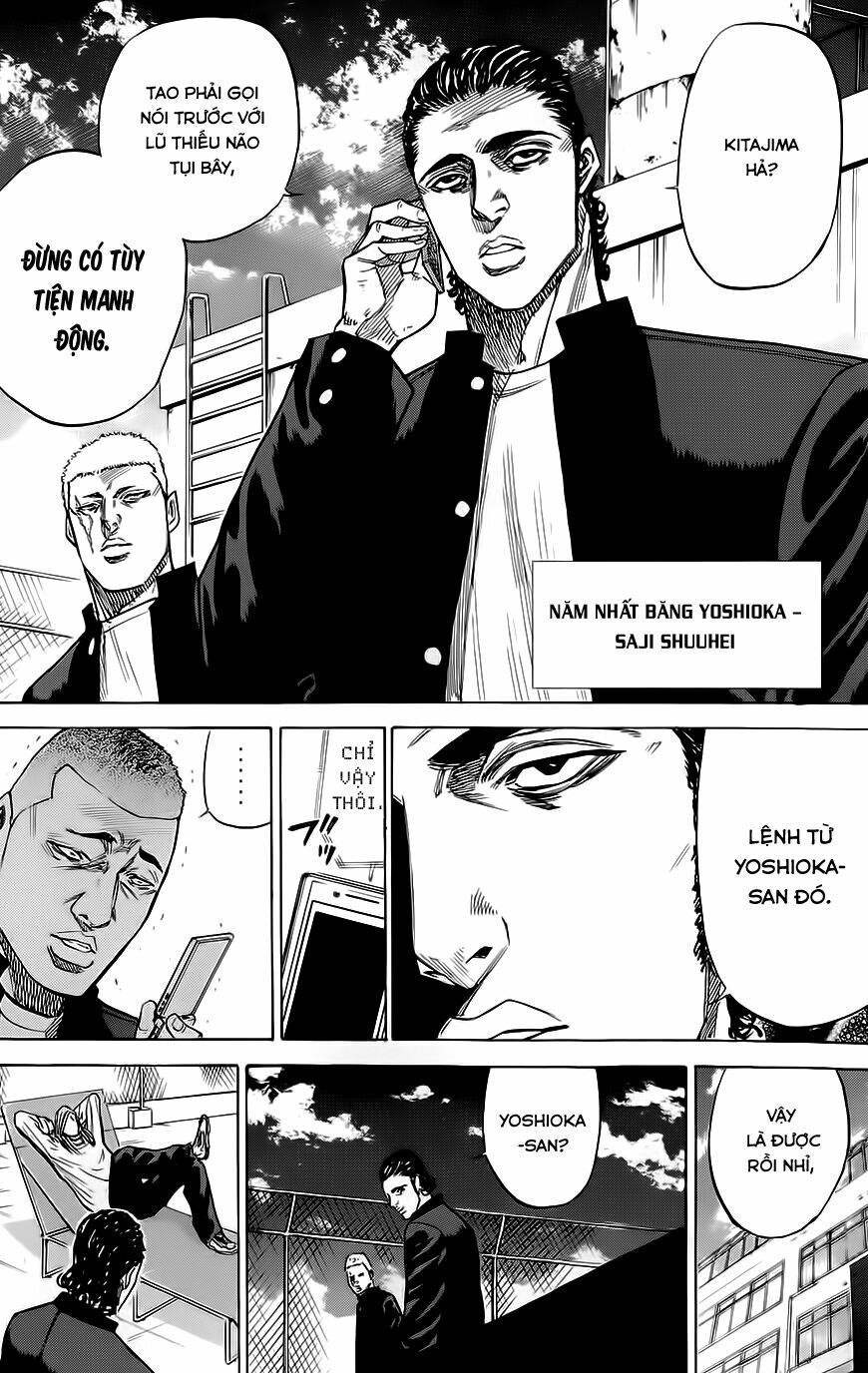 a-bout! chapter 53 4