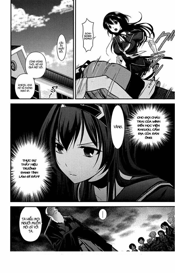 kunoichi gakuen ninpouchou chapter 2 6