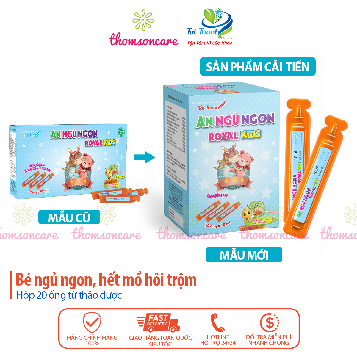 Ăn ngủ ngon Royal Kids - Hộp 20 ống siro giúp giảm mồ hôi trộm, bé ngonn miệng, sâu giấc hơn - Từ đẳng sâm, sữa ong chúa và chất xơ Inulin