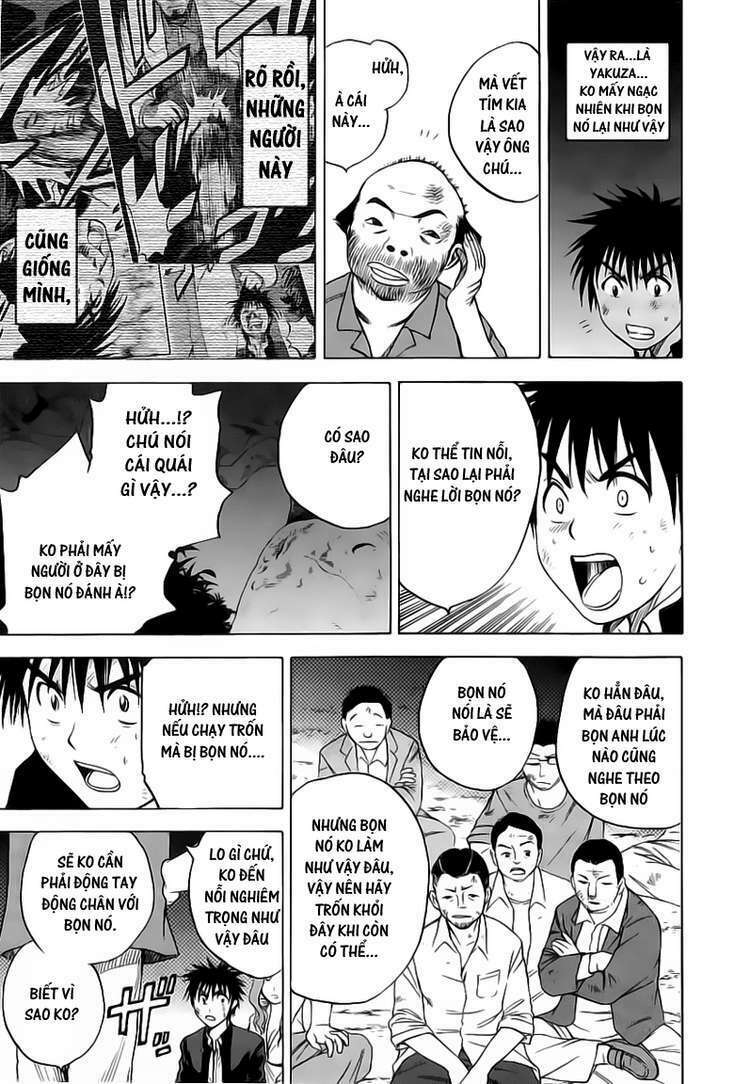 cage of eden chapter 22 12