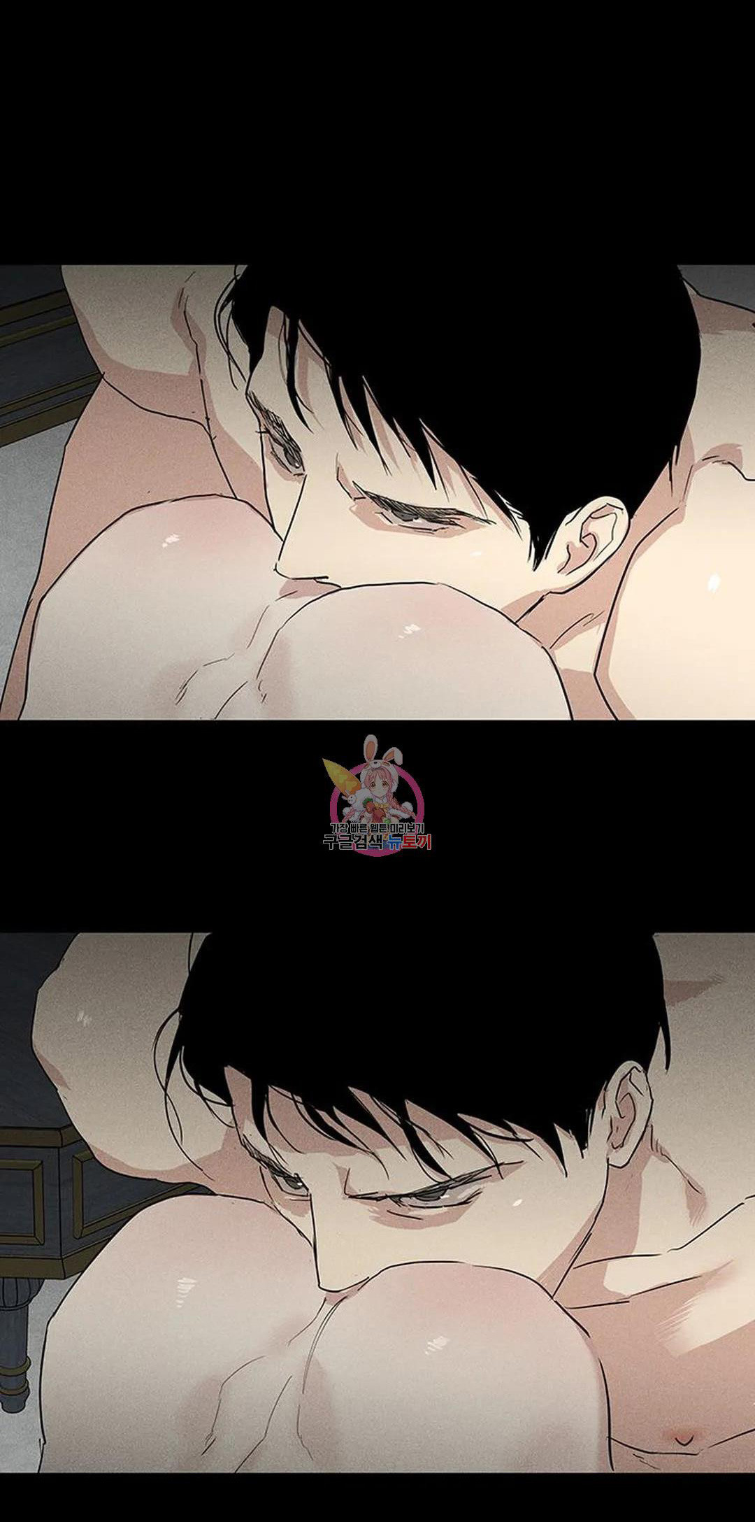 Đánh Mất Tình Yêu chapter 54.1 - Trang 25