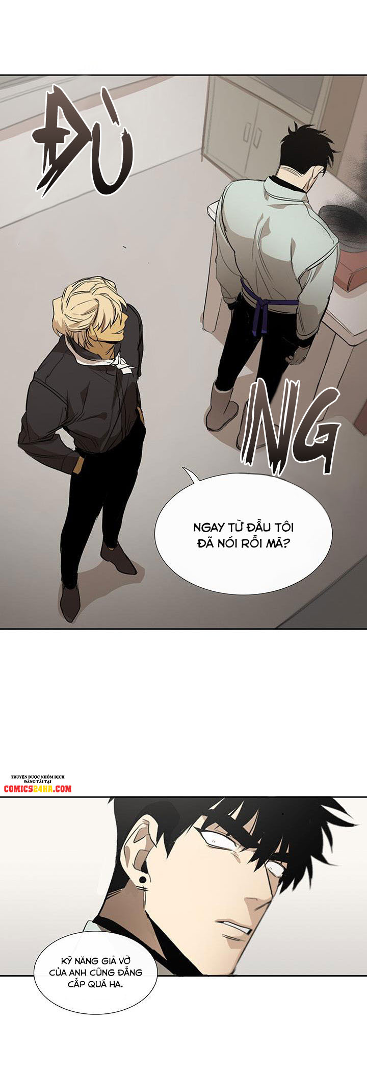 tiệm thịt của jang gun chapter 7 18