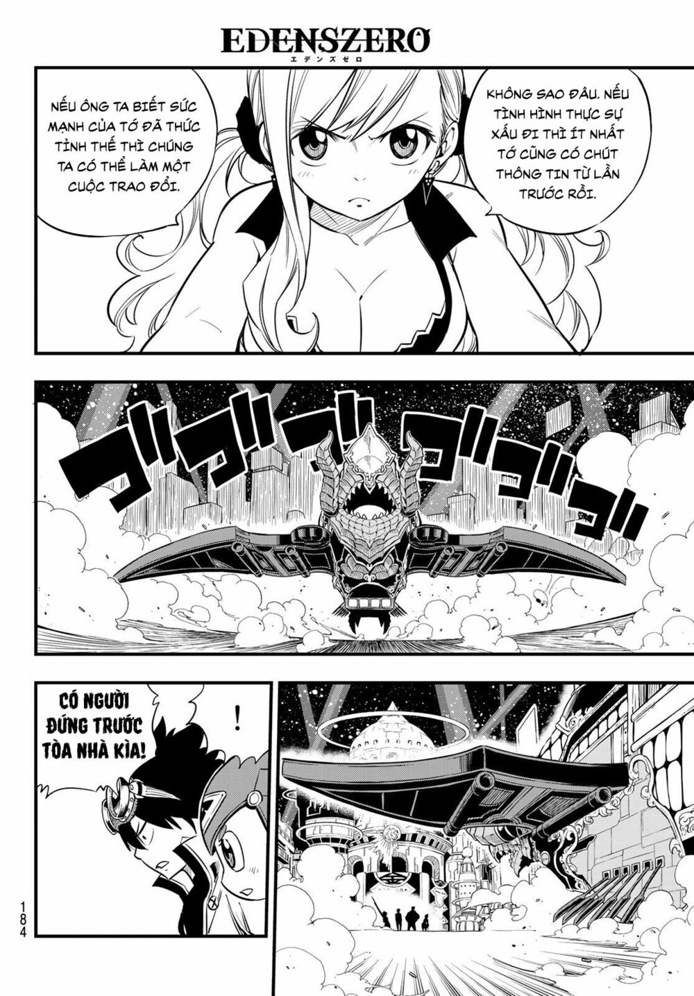 hội pháp sư và thánh thạch rave chapter 87 4