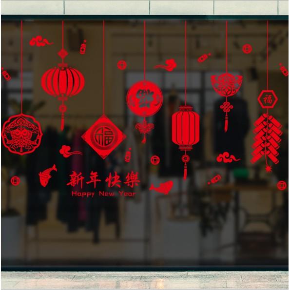 Decal trang trí tết - Rèm dây trang trí tết Lồng đèn đủ kiểu
