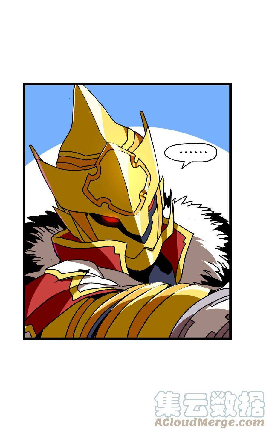 vú em vô địch chapter 25 89