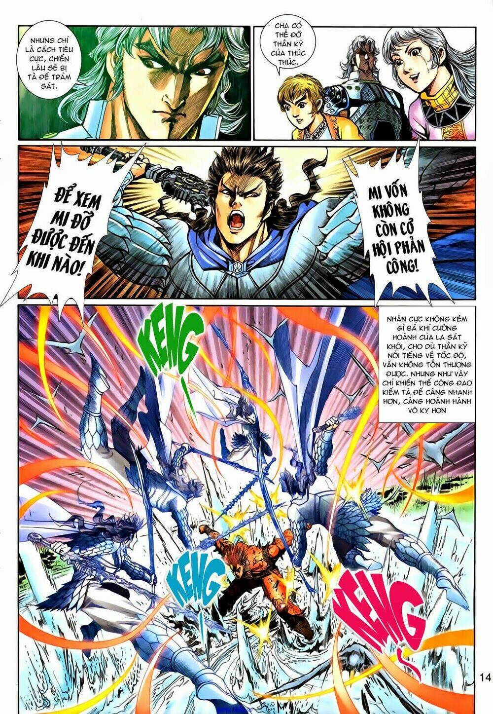 thần binh tiền truyện 1 - đỉnh phong tuyệt chiến chapter 15 14