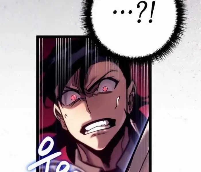 hồi quy làm con trai ngoài giá thú của gia đình kiếm thuật danh tiếng chapter 27 94