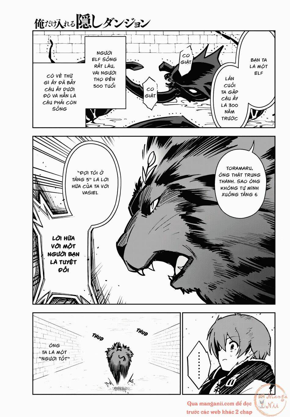 ore dake haireru kakushi dungeon: kossori kitaete sekai saikyou chapter 15.2 7