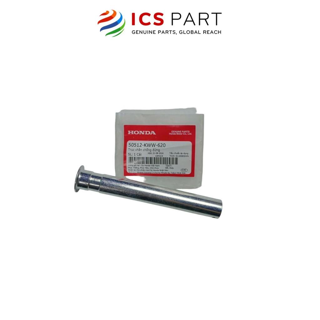 Trục Chân Chống Chính (Giữa) HONDA Ws 110, Rsx 110, Rs 110, Wave Blade, Future 125, Wave 110 (50512KWW620)